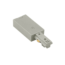 WAC US JLE-BN - J Track Live End Connector