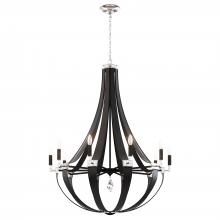 Schonbek 1870 CY1010N-LB1R - Crystal Empire 10 Light 120V Chandelier in Grizzly Black Leather with Clear Radiance Crystal