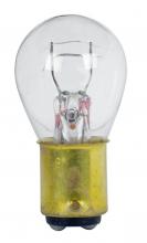 Satco Products Inc. S7048 - 16.8 Watt miniature; S8; 200 Average rated hours; Double Contact base; 6.4 Volt