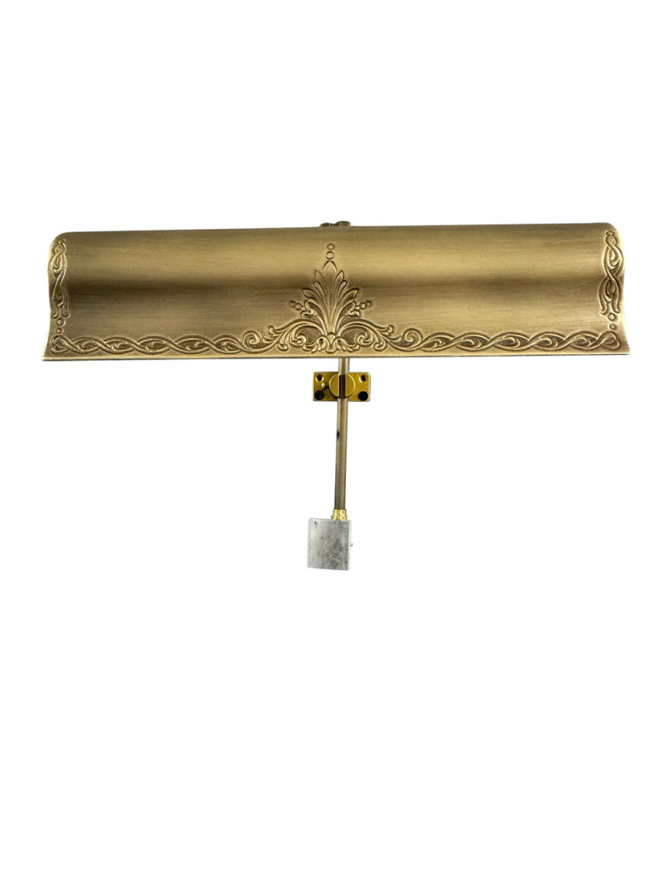 House of Troy Olivia Picture Light