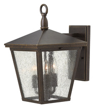 Hinkley 1429RB - Extra Small Wall Mount Lantern