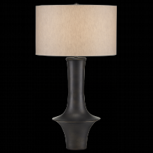 Currey 6000-0888 - Silvestri Black Table Lamp